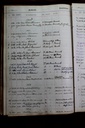 IMG_8990b.JPG