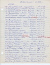 CC1853-Blr1863-1950-044.jpg