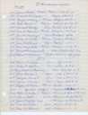 CC1853-Blr1863-1950-048.jpg