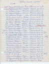 CC1853-Blr1863-1950-128.jpg