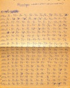 HistNotes-II-009.jpg