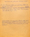 HistNotes-II-025.jpg