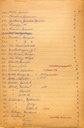 HistNotes-II-103.jpg