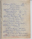 V_B4VarCems-0159.jpg
