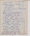 V_B4VarCems-0247.jpg