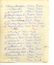 V_B4VarCems-0488.jpg