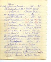 V_B4VarCems-0494.jpg