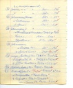 V_B4VarCems-0507.jpg