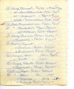 V_B4VarCems-0509.jpg
