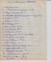 CCty-cem-misc-004.jpg