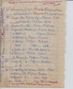 FontOakLn-cem-alpha-002.jpg