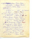 Kennard-cem-alpha-026.jpg
