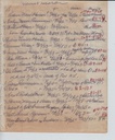OrumStPauls-adds-marr-bapt-001.jpg