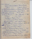 StPaulArlington-cem-alpha-008.jpg