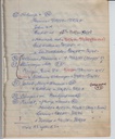 StPaulArlington-cem-alpha-022.jpg