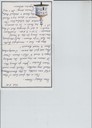 scan-5382.jpg