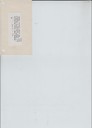 scan-5683.jpg
