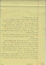 scan-8816.JPG