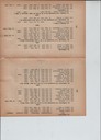 scan-9163.JPG