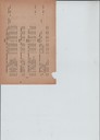 scan-9196.JPG