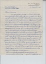 scan-8756.JPG
