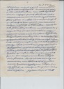 scan-8760.JPG