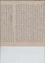 scan-11354.JPG