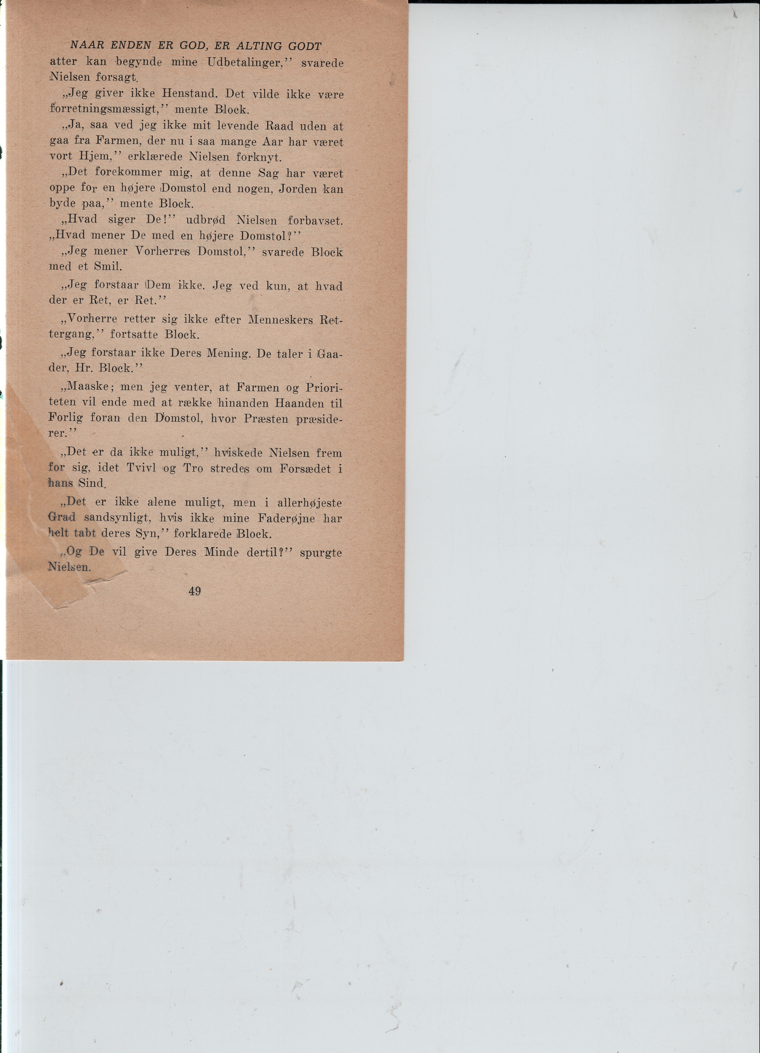 scan-14417_daal-VGN-FZ340E_Oct-21-194651-2014_Conflict.JPG