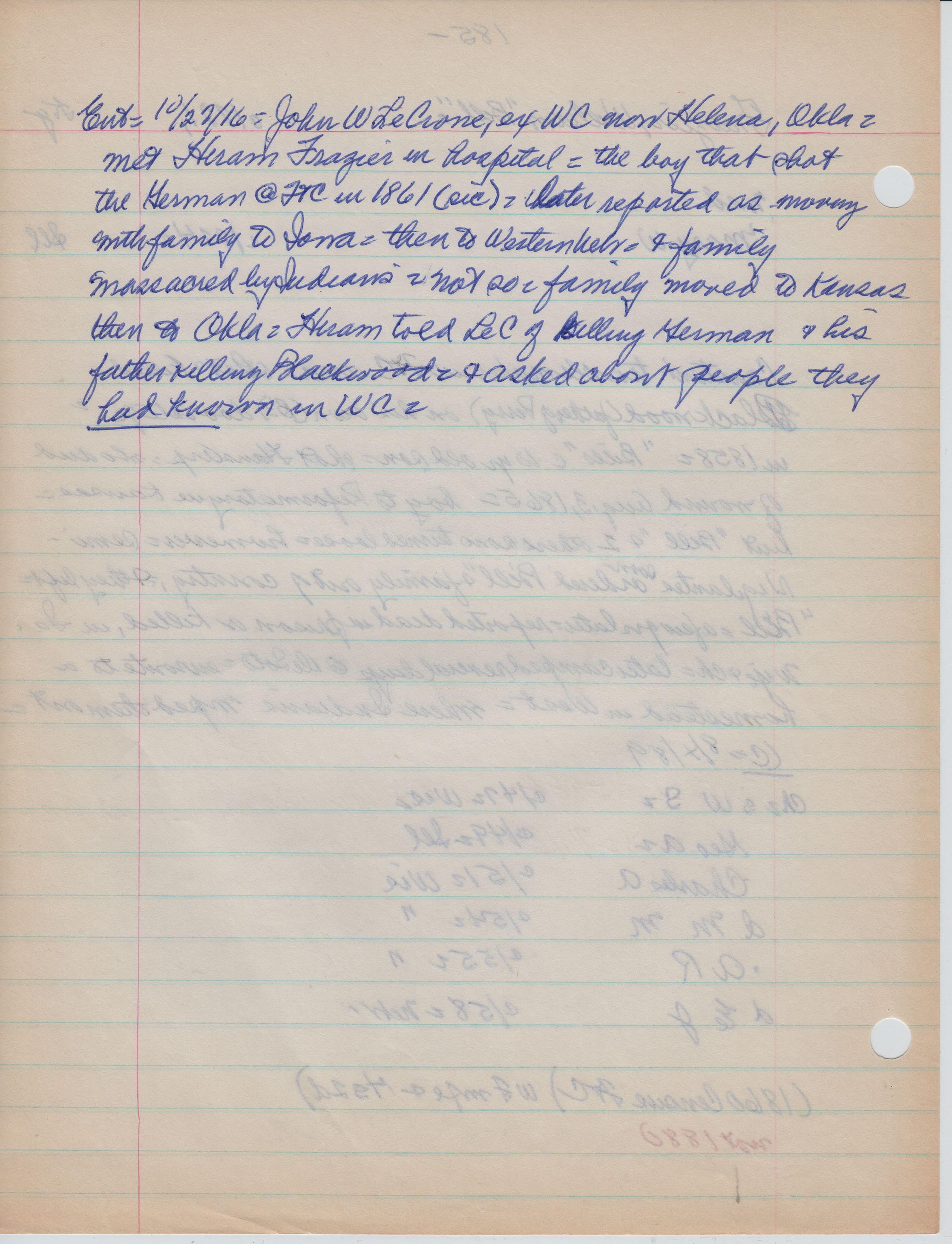 Frazier, William "Bill"